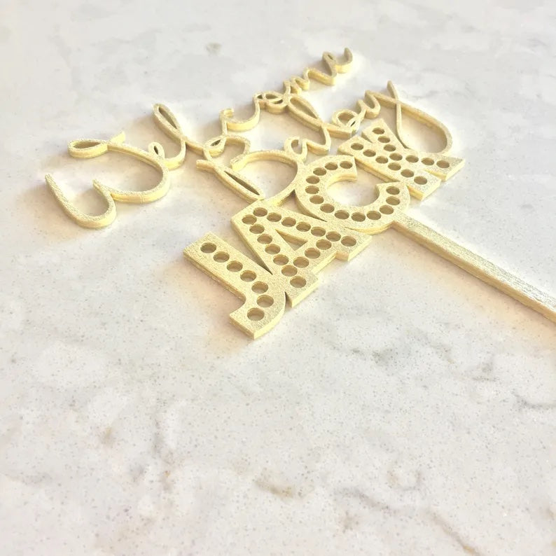 Custom Welcome Baby Cake Topper